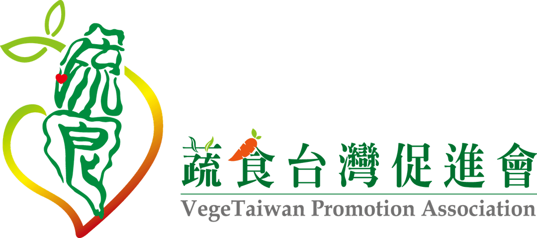 蔬食台灣促進會 Logo